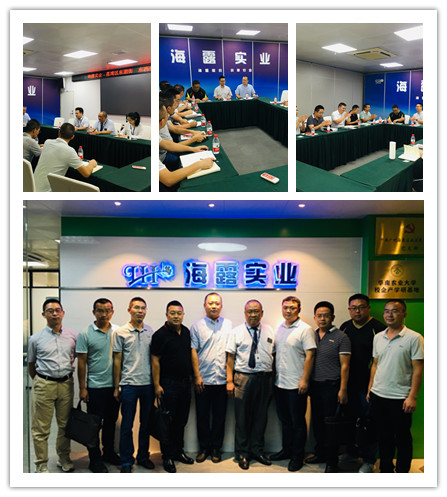 首页| 402cc永利集团中国区官方网站