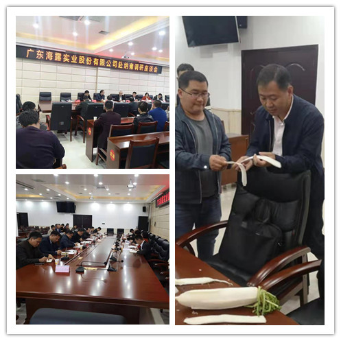 首页| 402cc永利集团中国区官方网站