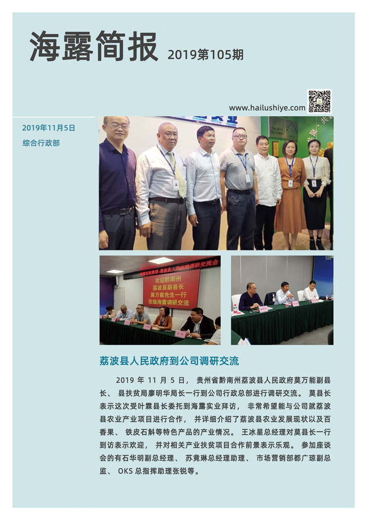 首页| 402cc永利集团中国区官方网站