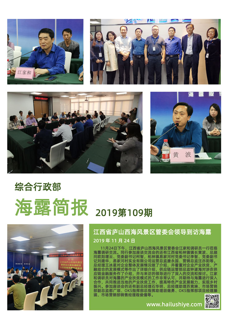 首页| 402cc永利集团中国区官方网站