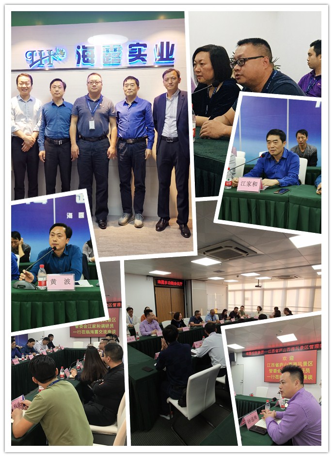 首页| 402cc永利集团中国区官方网站