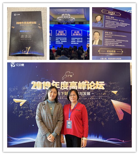 首页| 402cc永利集团中国区官方网站