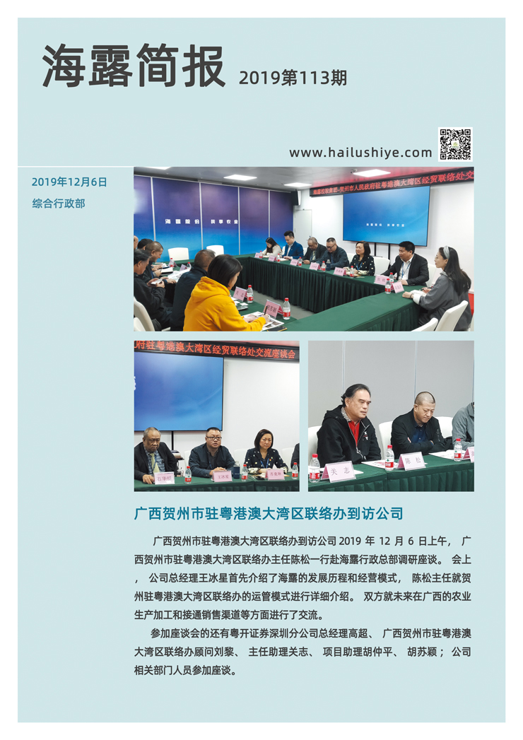 首页| 402cc永利集团中国区官方网站