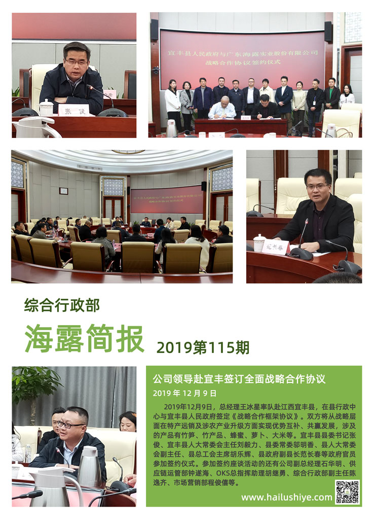 首页| 402cc永利集团中国区官方网站