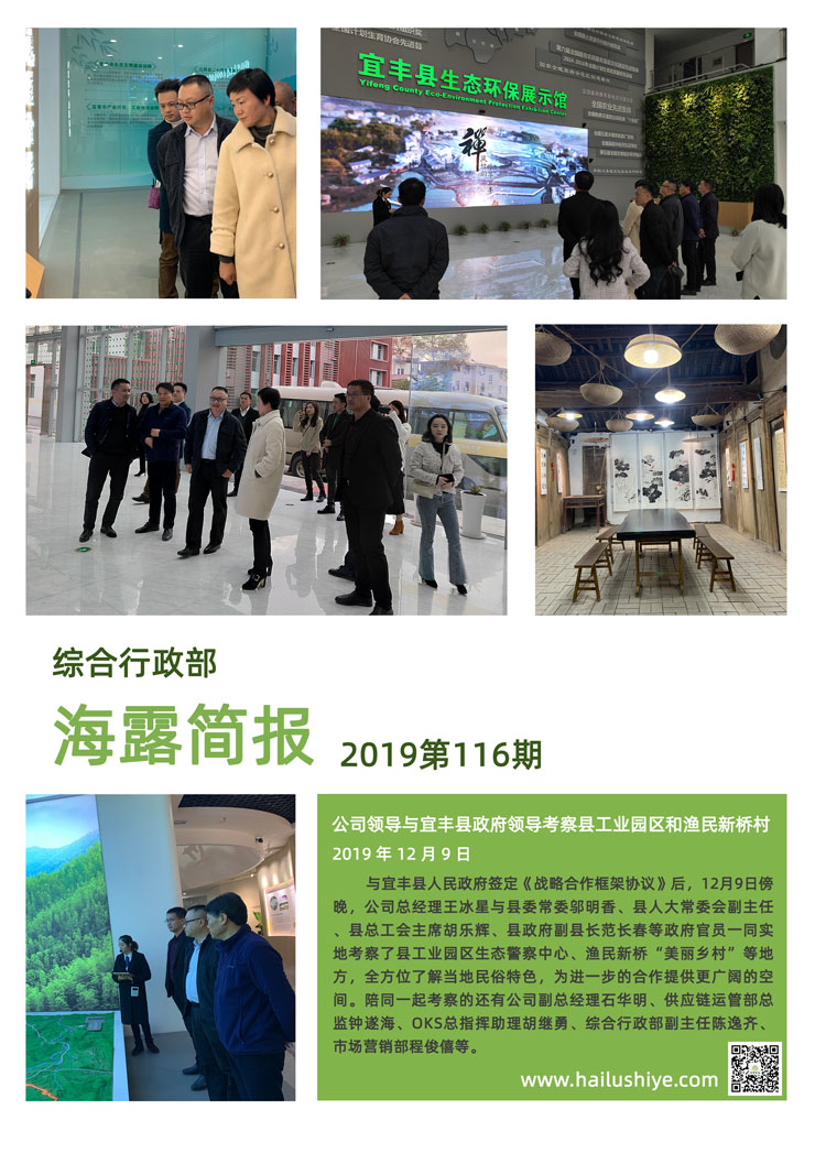 首页| 402cc永利集团中国区官方网站