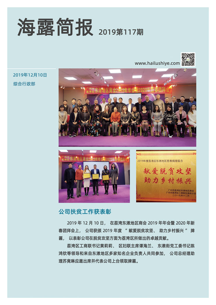 首页| 402cc永利集团中国区官方网站