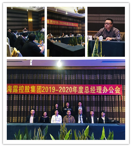 首页| 402cc永利集团中国区官方网站