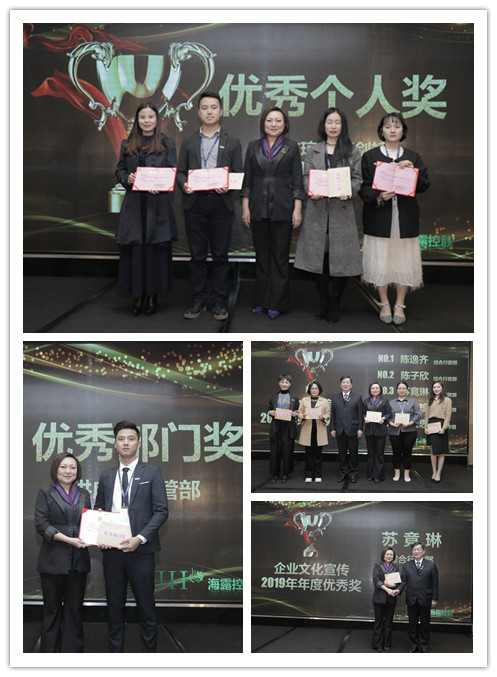 首页| 402cc永利集团中国区官方网站