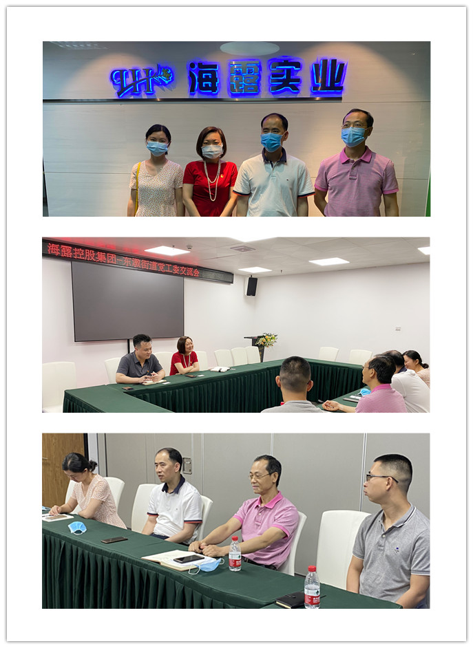 首页| 402cc永利集团中国区官方网站