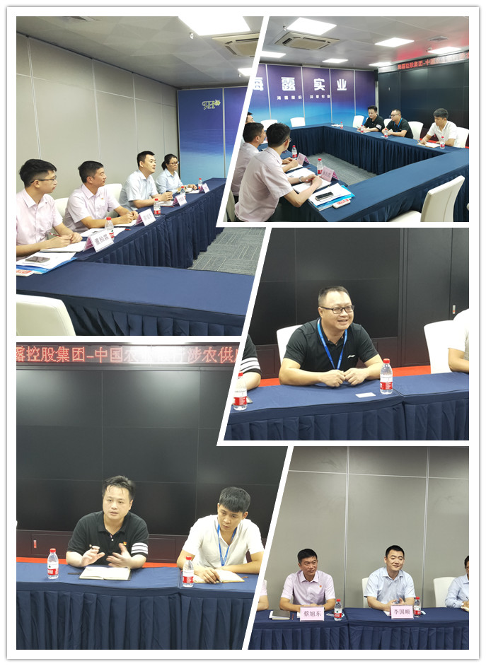 首页| 402cc永利集团中国区官方网站