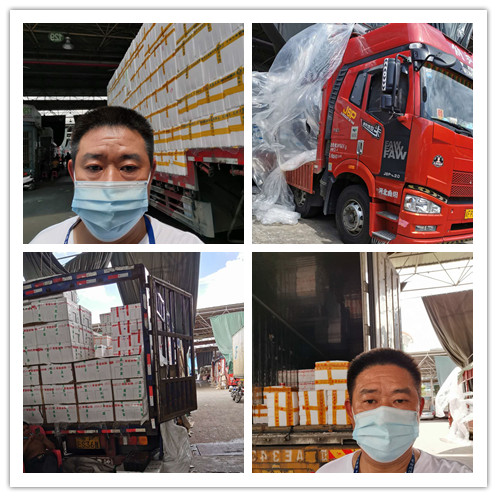 首页| 402cc永利集团中国区官方网站