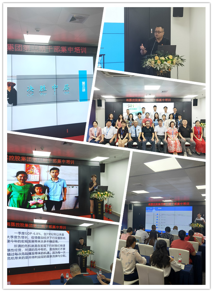 首页| 402cc永利集团中国区官方网站