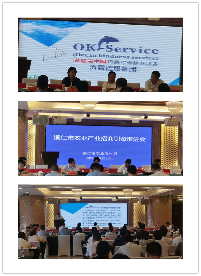 首页| 402cc永利集团中国区官方网站