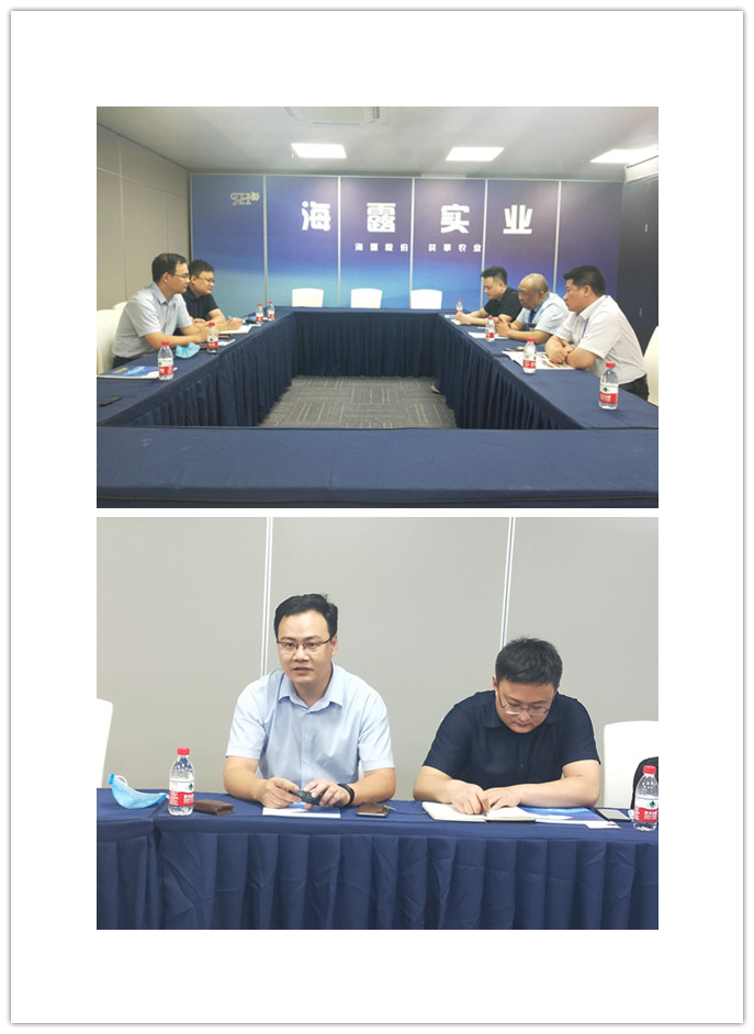 首页| 402cc永利集团中国区官方网站