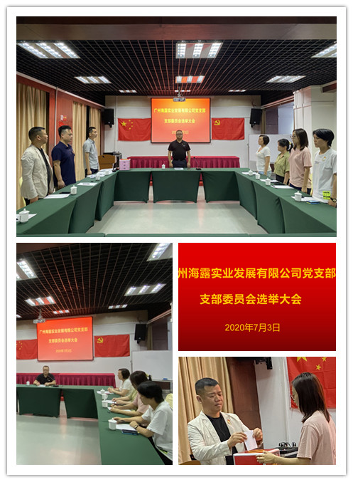 首页| 402cc永利集团中国区官方网站