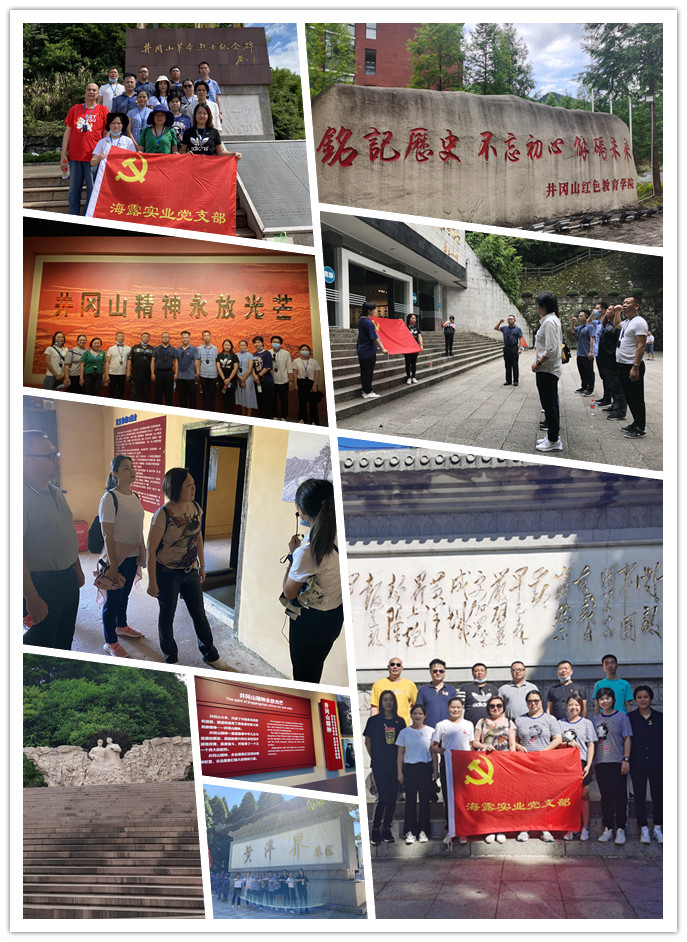 首页| 402cc永利集团中国区官方网站