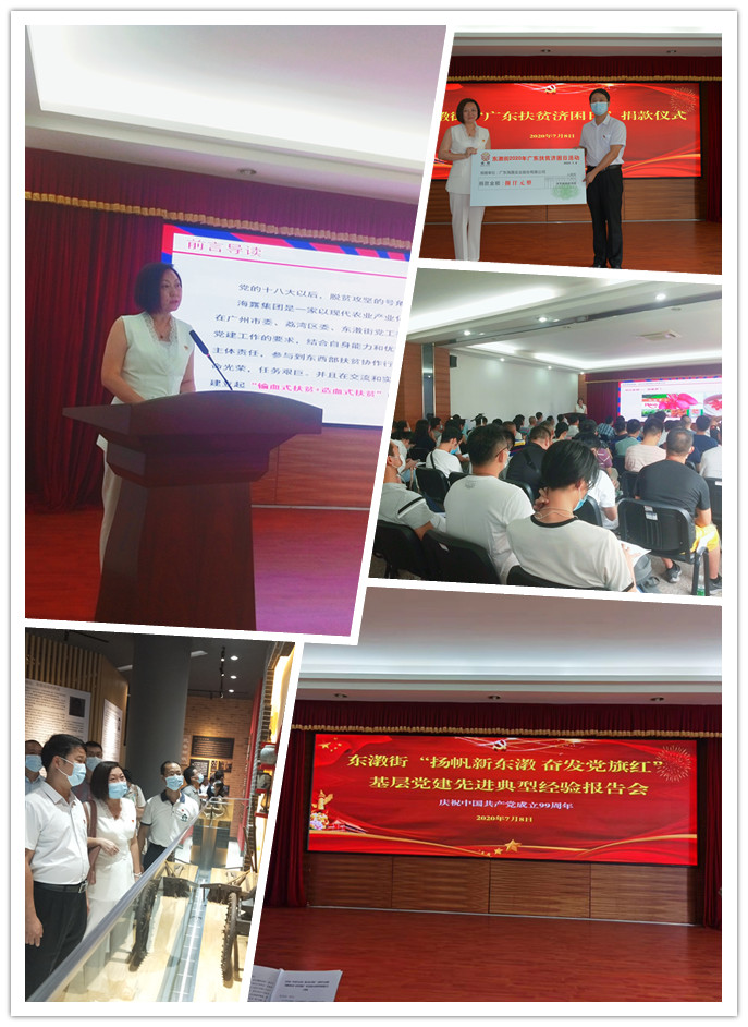 首页| 402cc永利集团中国区官方网站