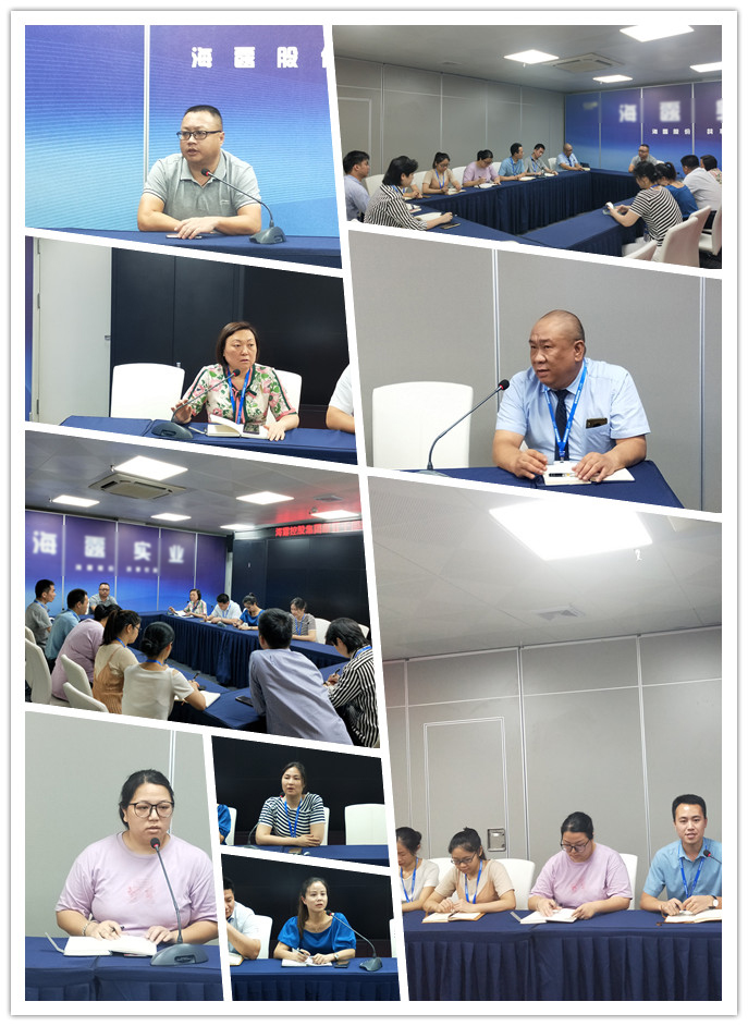 首页| 402cc永利集团中国区官方网站