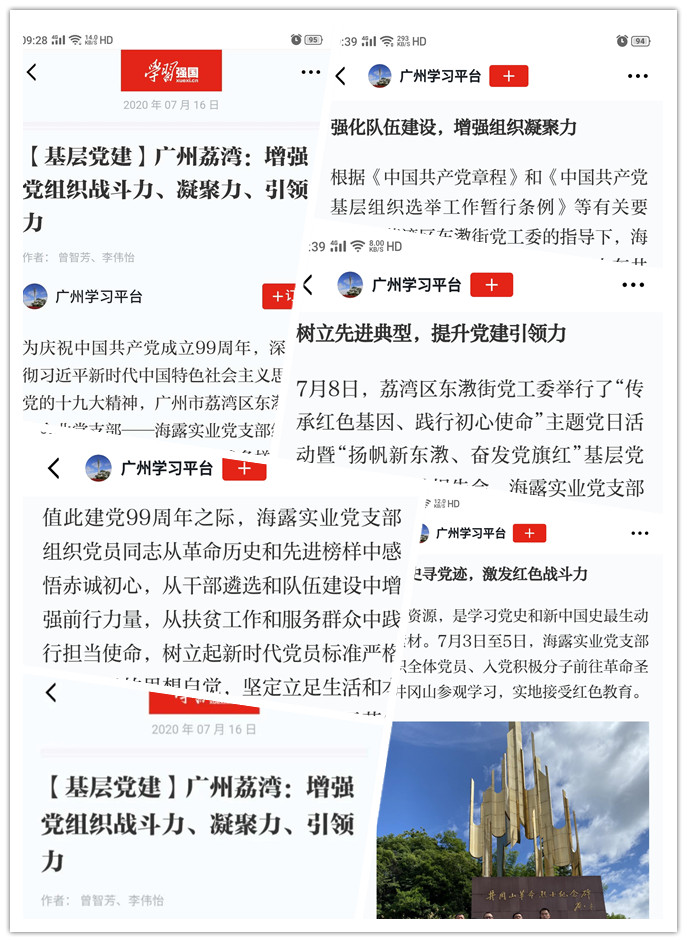 首页| 402cc永利集团中国区官方网站