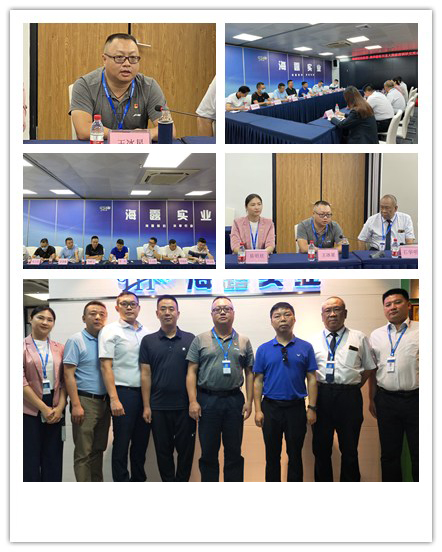 首页| 402cc永利集团中国区官方网站