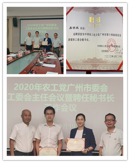 首页| 402cc永利集团中国区官方网站