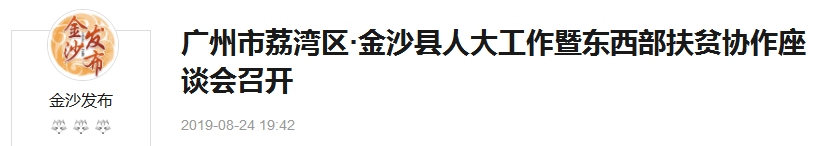 首页| 402cc永利集团中国区官方网站