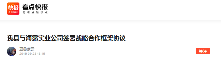 首页| 402cc永利集团中国区官方网站