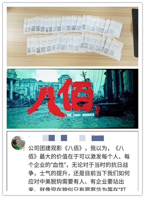 首页| 402cc永利集团中国区官方网站