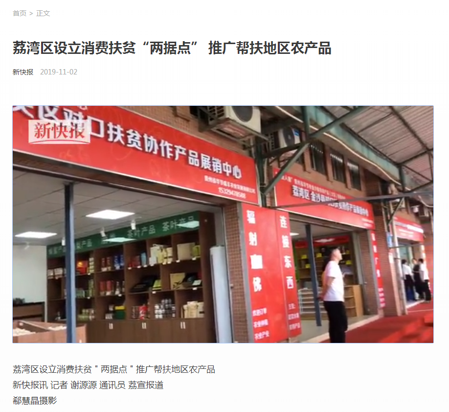 首页| 402cc永利集团中国区官方网站