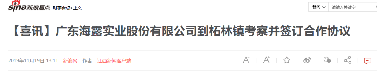 首页| 402cc永利集团中国区官方网站