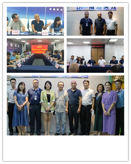 首页| 402cc永利集团中国区官方网站