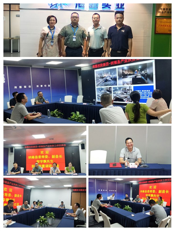 首页| 402cc永利集团中国区官方网站