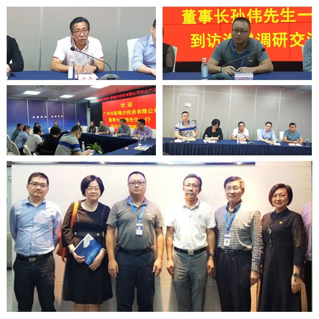 首页| 402cc永利集团中国区官方网站