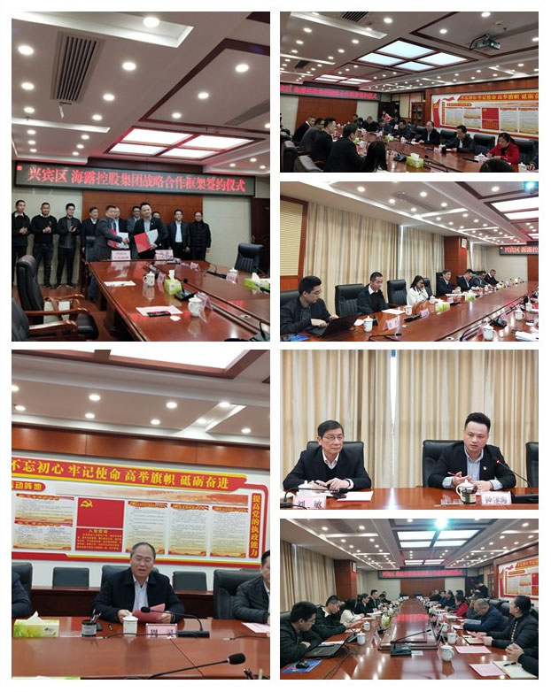 首页| 402cc永利集团中国区官方网站