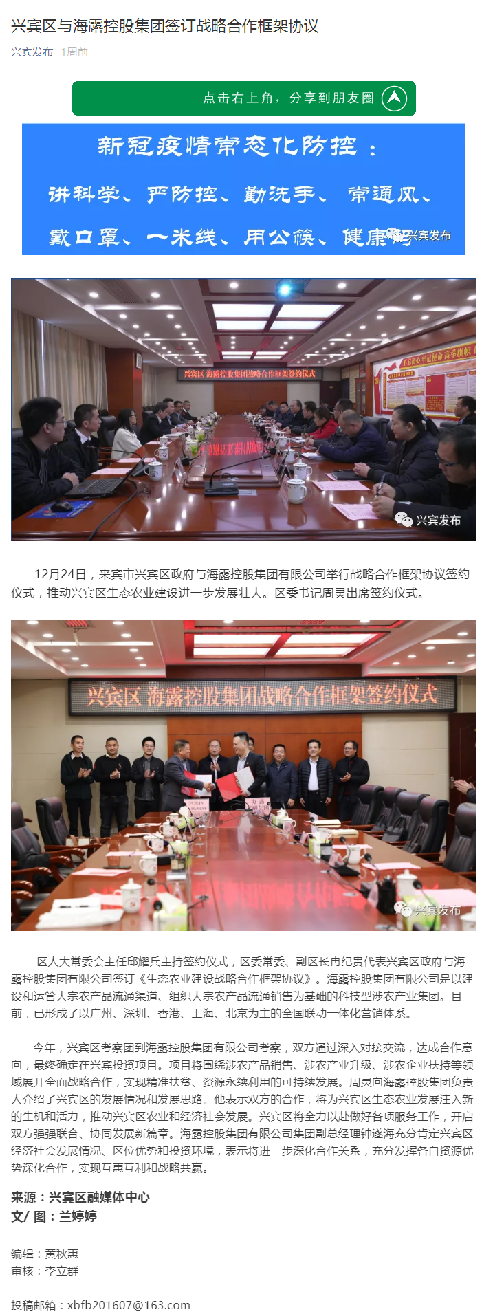 首页| 402cc永利集团中国区官方网站