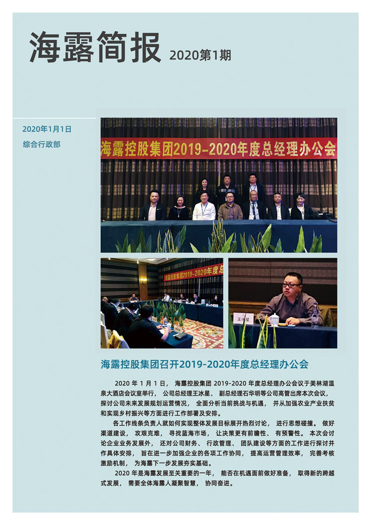 首页| 402cc永利集团中国区官方网站