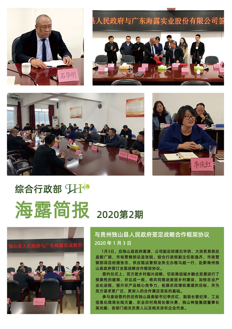 首页| 402cc永利集团中国区官方网站