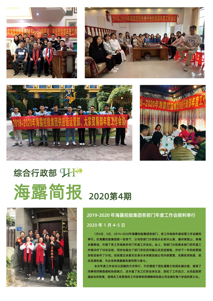 首页| 402cc永利集团中国区官方网站