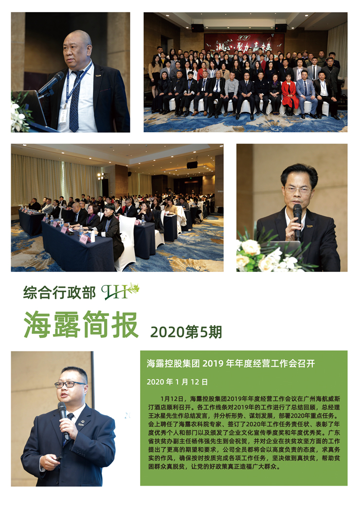 首页| 402cc永利集团中国区官方网站