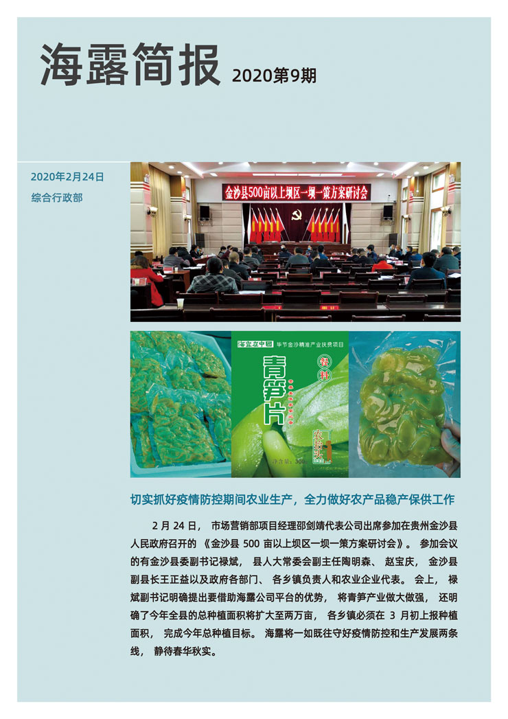 首页| 402cc永利集团中国区官方网站