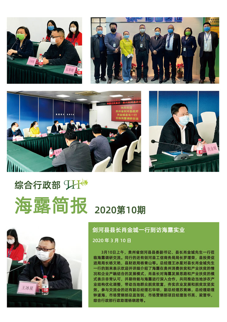 首页| 402cc永利集团中国区官方网站