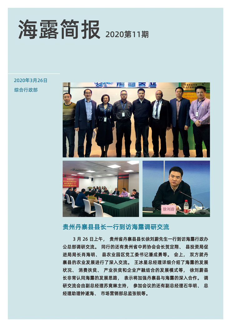 首页| 402cc永利集团中国区官方网站