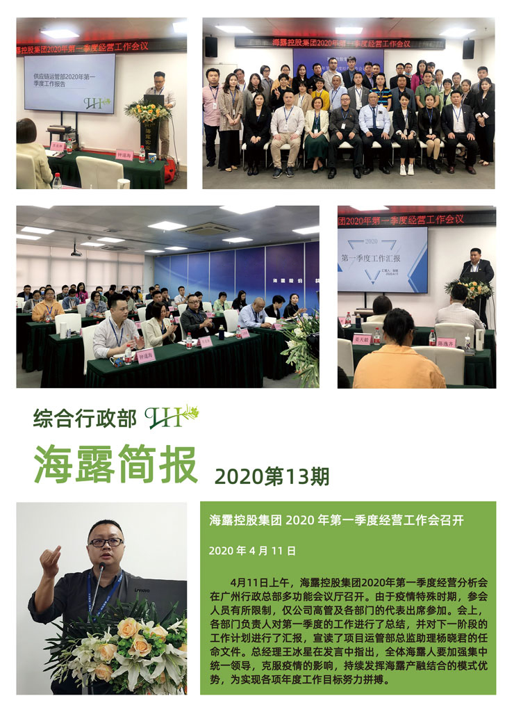 首页| 402cc永利集团中国区官方网站