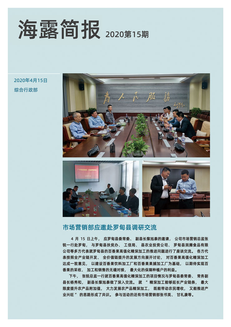 首页| 402cc永利集团中国区官方网站