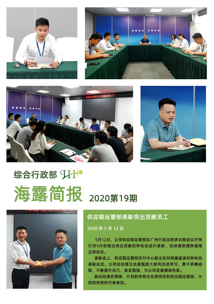 首页| 402cc永利集团中国区官方网站