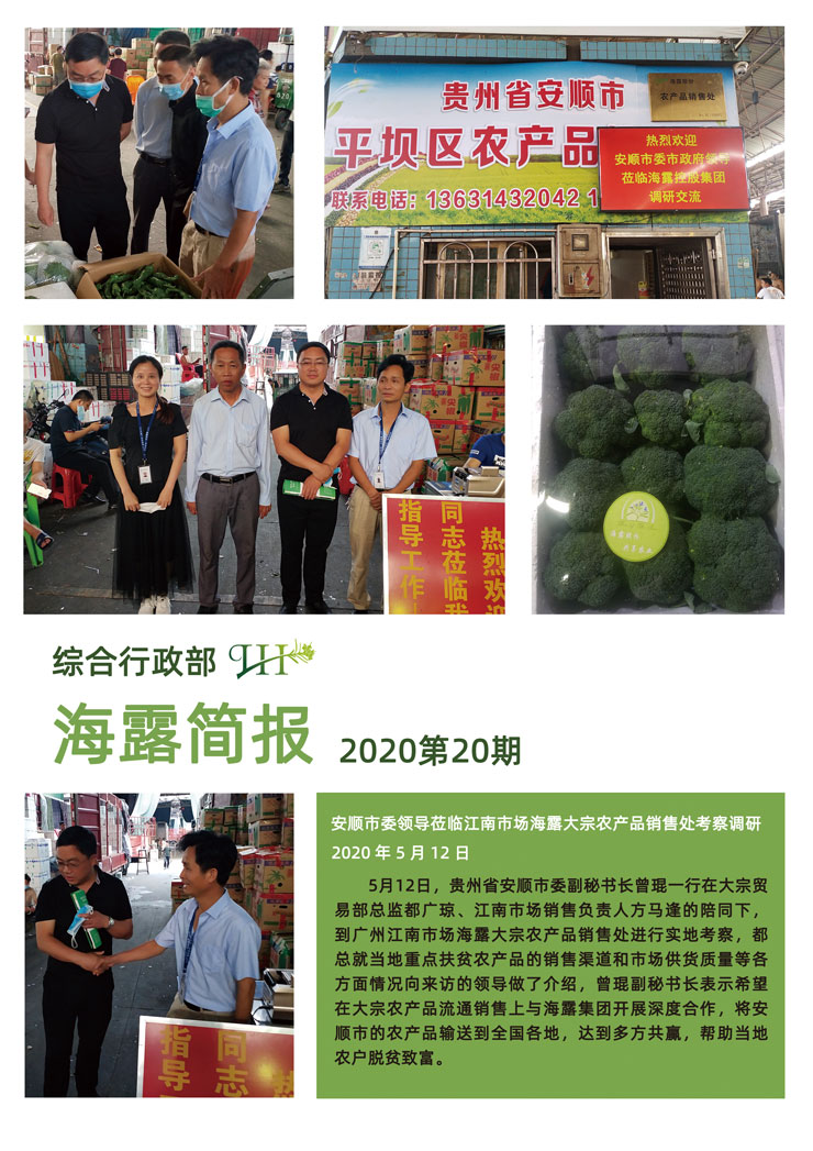 首页| 402cc永利集团中国区官方网站