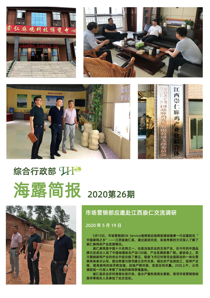 首页| 402cc永利集团中国区官方网站