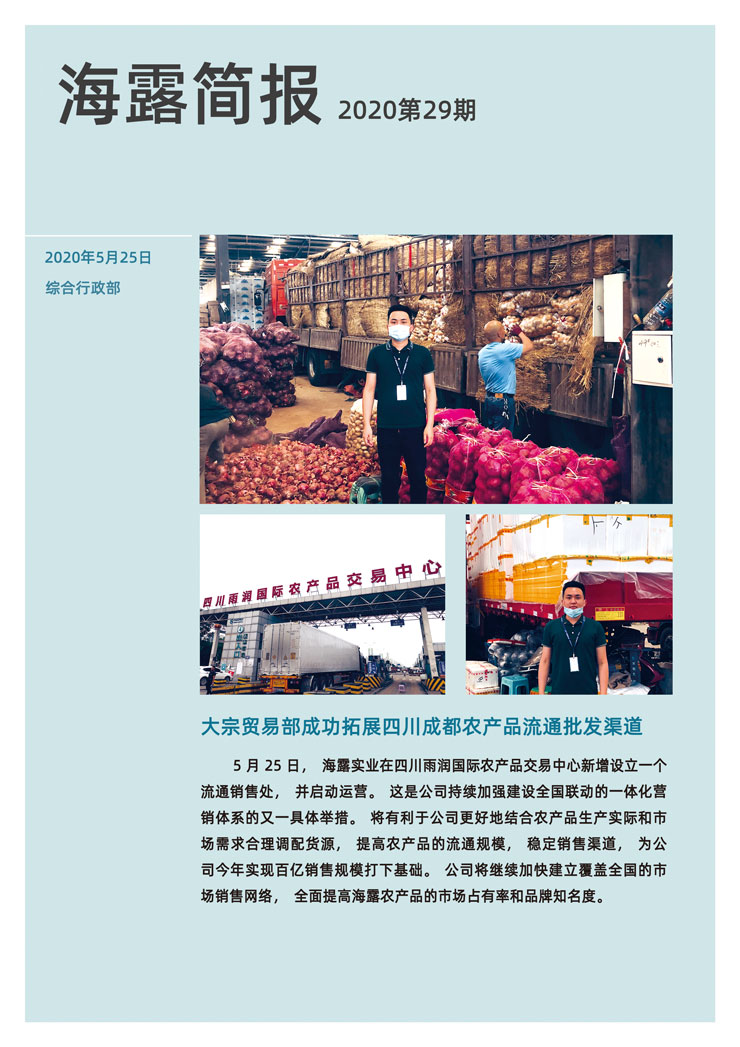 首页| 402cc永利集团中国区官方网站