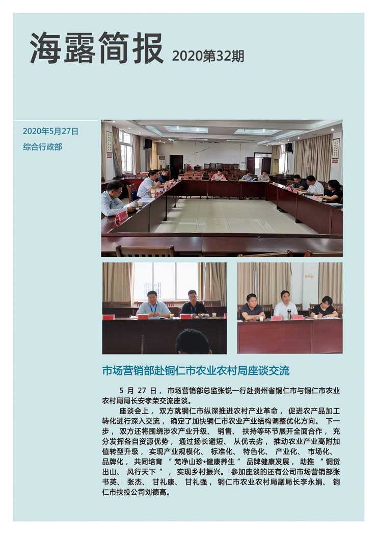 首页| 402cc永利集团中国区官方网站