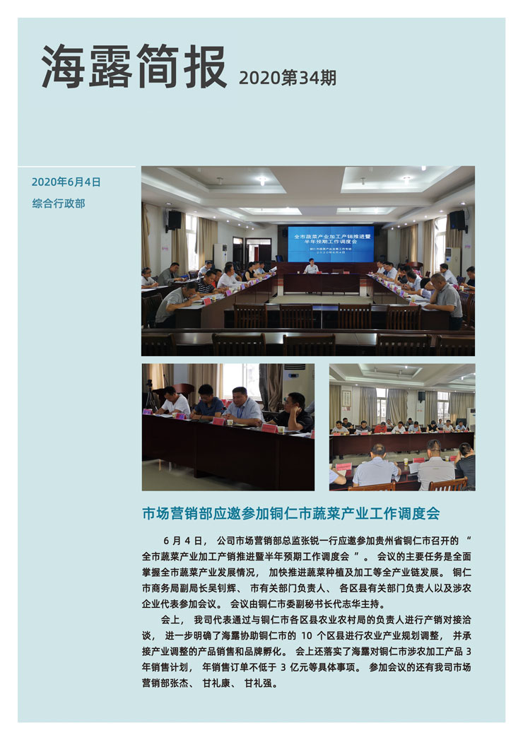 首页| 402cc永利集团中国区官方网站